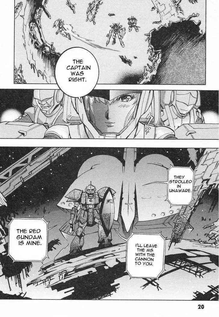 Kidou Senshi Gundam Gaiden - Sora, Senku no Hate ni... Chapter 5 23